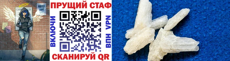 Что такое Холм Канабис  КОКАИН  APVP  LSD-25  Гашиш 