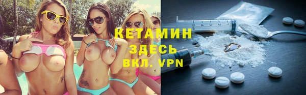 MESCALINE Алексин
