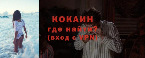 мяу мяу мука Алексеевка