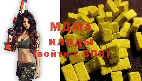 мяу мяу мука Алексеевка
