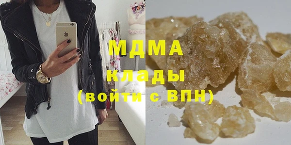 мдпв Алзамай