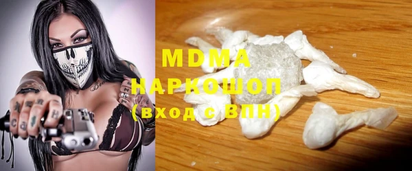 мяу мяу мука Алексеевка