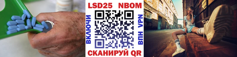 наркотики  mega как войти  LSD-25 экстази ecstasy  Холм 